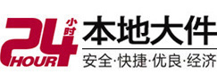 旬邑8-500吨吊车出租起重吊装公司